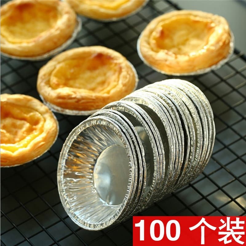 Delivery egg tart tin paper cup 207 aluminum foil disposable cake tart mold base tray commercial