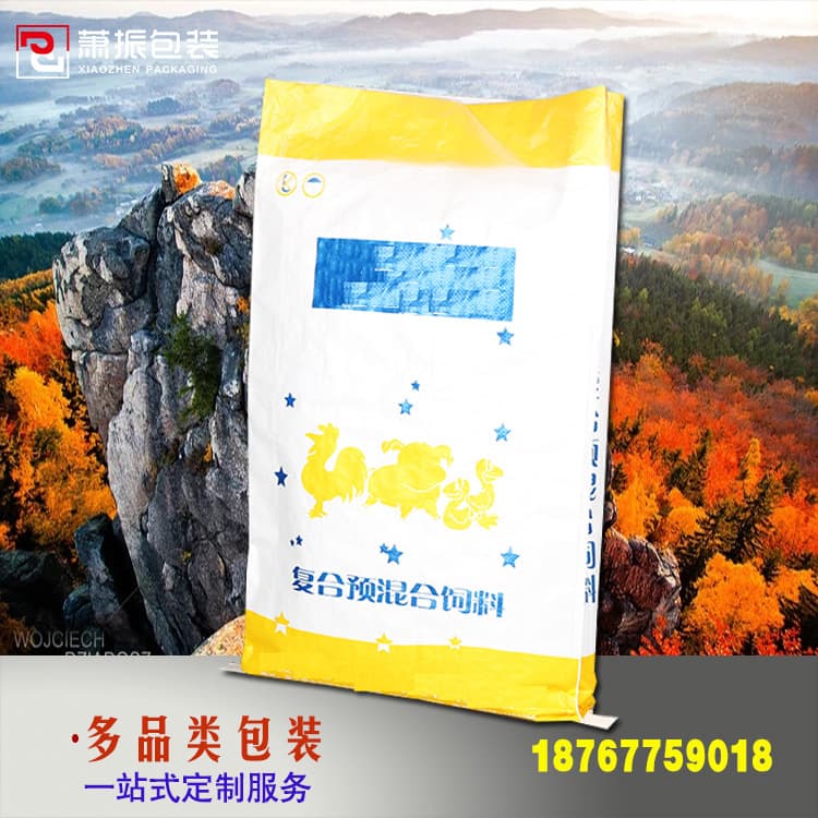Agricultural Packaging Bag Mixed Feed 25kg 50kg Color-Printed Woven Bag