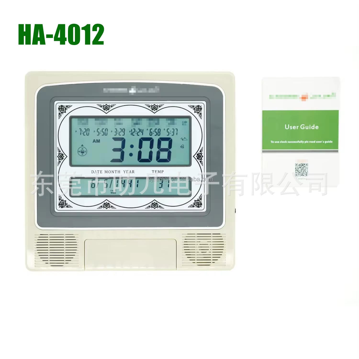 [HA-4012] AHRM Perpetual Calendar LCD Desktop Mini Alarm Clock/Wall Clock