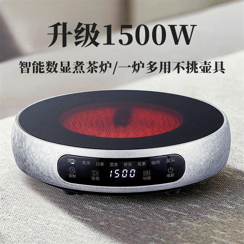 Mi Kitchen 1500W Electric Ceramic Hob with Automatic Heat Retention for Tea Brewing, Compact Multi-functional Mini Electric Stove for Home Use