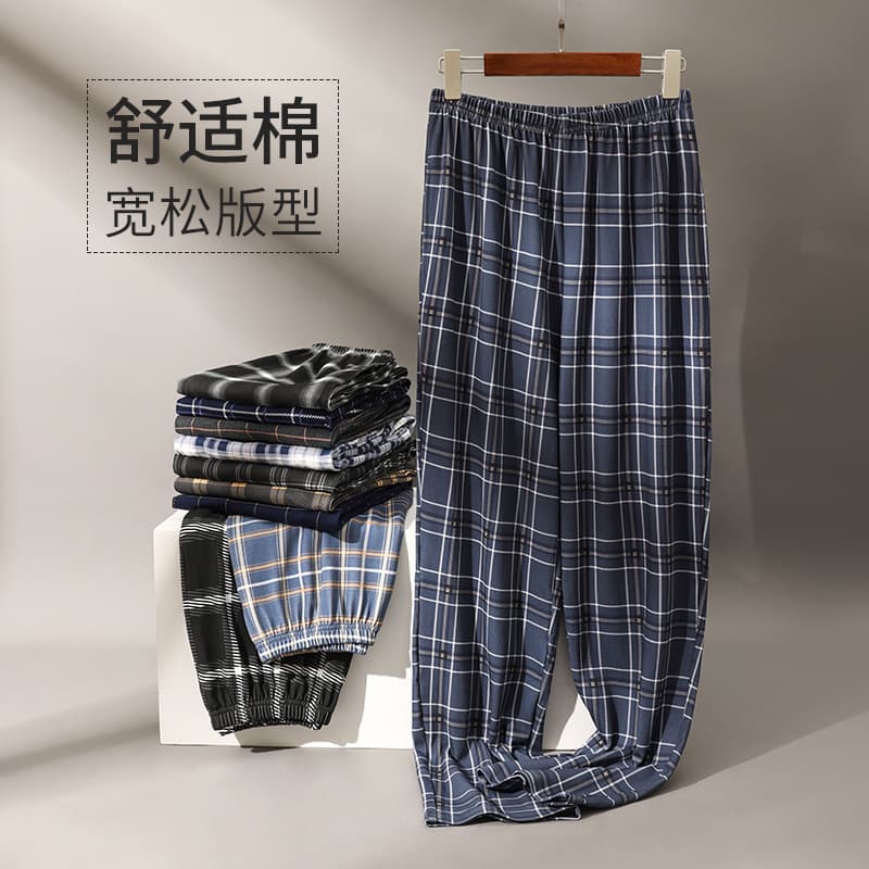 Men's Cotton Plaid Loose Fit Casual Pants for Spring and Autumn, Plus Size Relaxed Sleep Pants, Home Air Conditioning Pants