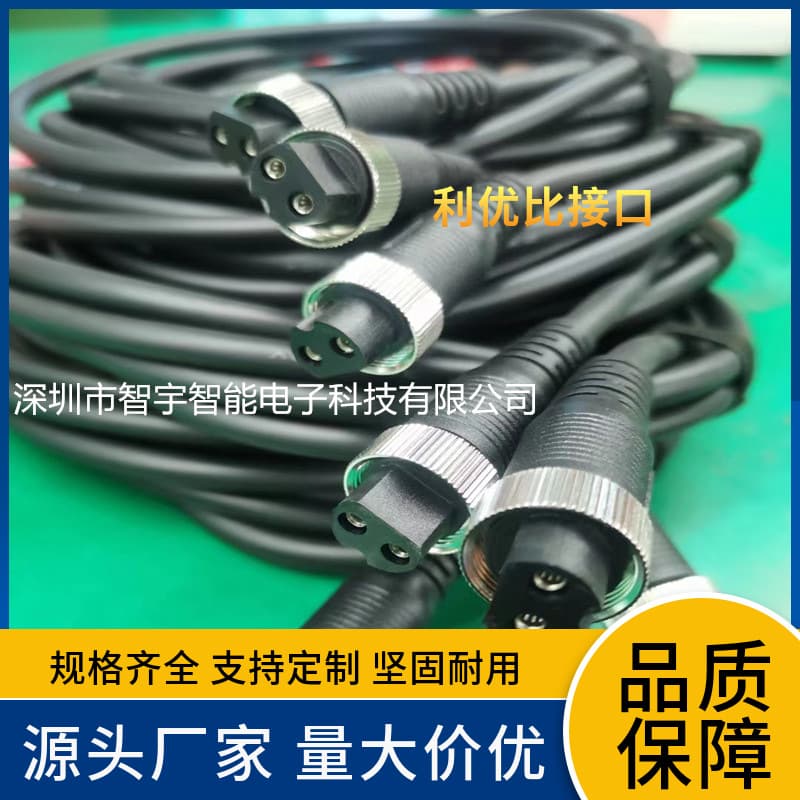 Hot Selling Ryobii Electric Fishing Winch Power Cable, Battery Connection Cable, Pure Copper Alligator Clip Wire