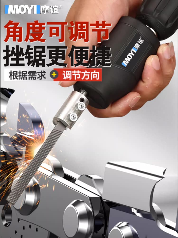 Small electric file grinding tool, reciprocating file, woodworking file machine, metal file, steel file, electric file
