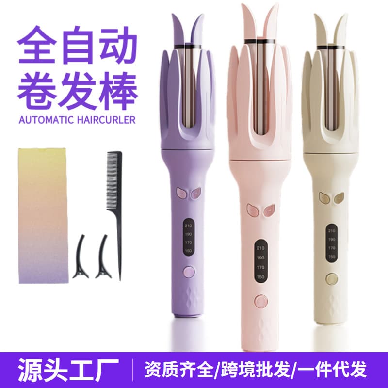 Cross-border Automatic Curling Iron Big Wave Negative Ion Long-lasting Styling Curling Wand Rotating Curler