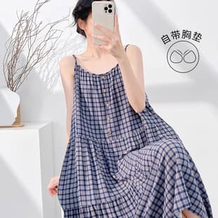 Japanese Cotton Silk Navy Plaid Camisole Nightgown for Women, Summer Loose Slimming Long Dress Wearable Outside Loungewear Sleepwear