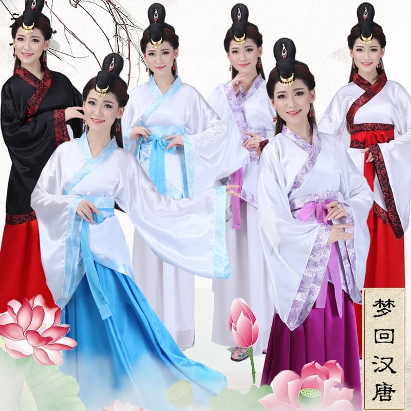Hanfu Women's Quju Chang'e Fairy Dance Costume Ruqun Opera Costume Performance Outfit Student Ancient Costume Graduation Adult Ceremony