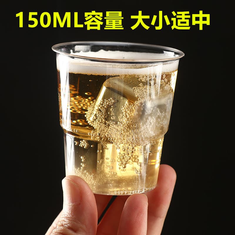 Aviation cup disposable cup thickened hard transparent plastic cup space cup household tea cup crystal space cup