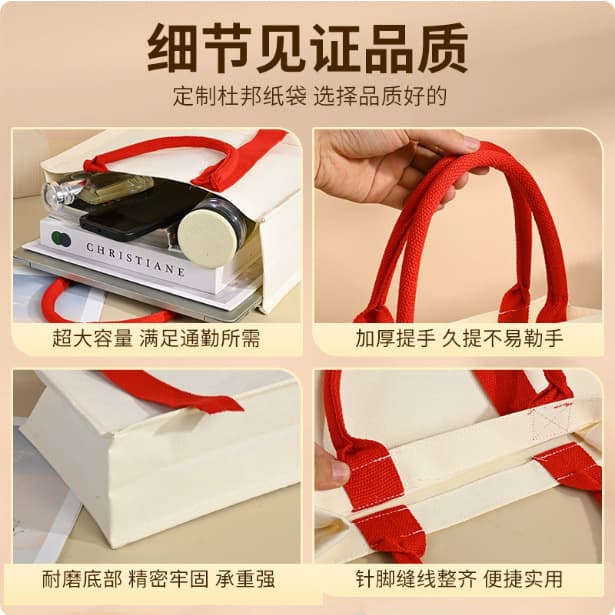 Custom Canvas Tote Bag with Logo, 3D High-End Corporate Ribbon Style Tote Bag, Custom University Laminated Canvas Bag