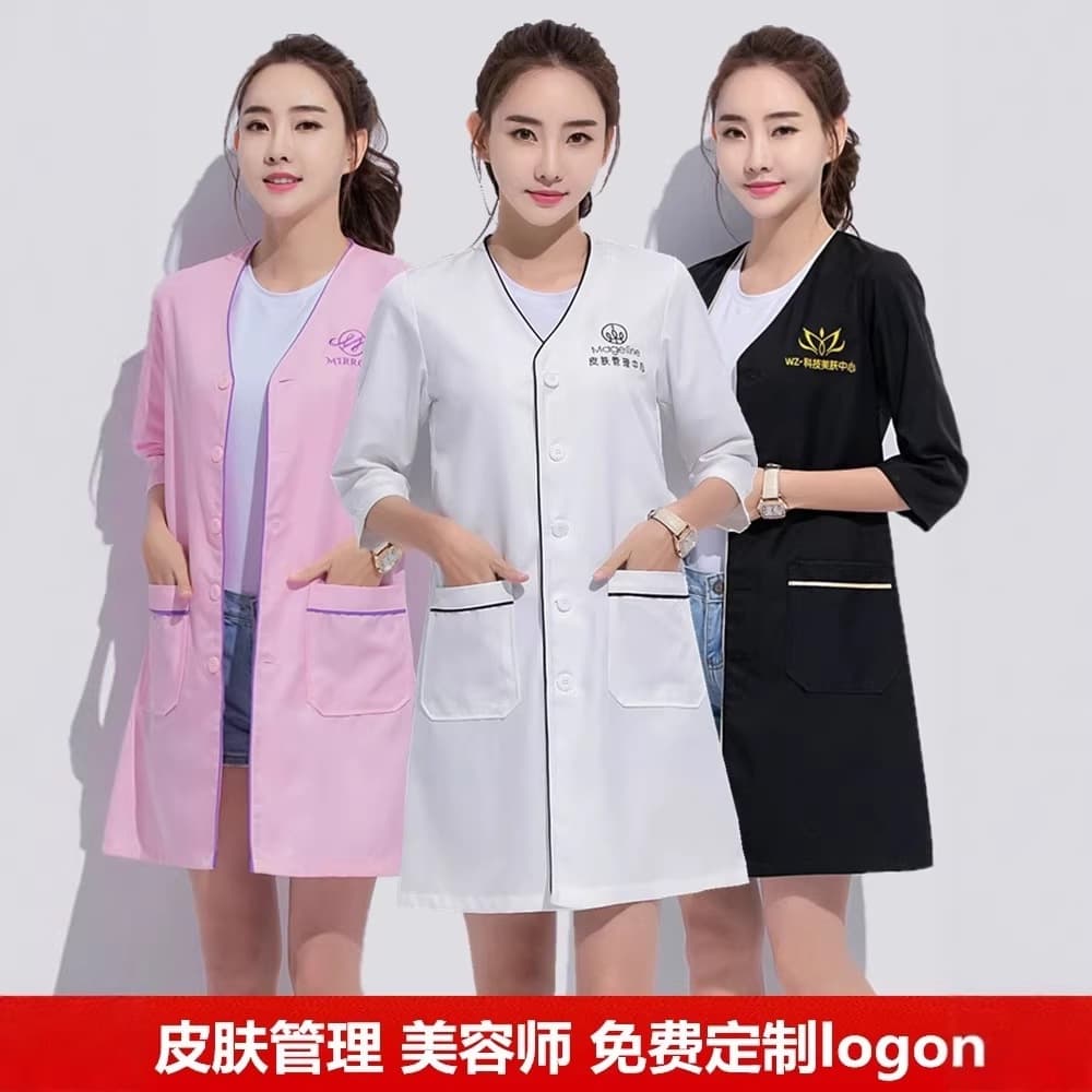 Korean Style Beauty Salon Beautician Microblading Microplastic Skin Management Work Uniform Women's High-End New Autumn Winter White Lab Coat