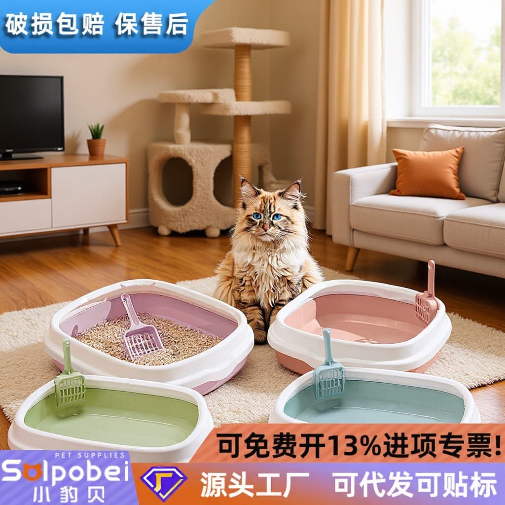 Factory Direct Cat Litter Box Fully Semi-Enclosed Anti-Splash Cat Poop Box Large Cat Toilet Pet Supplies Wholesale