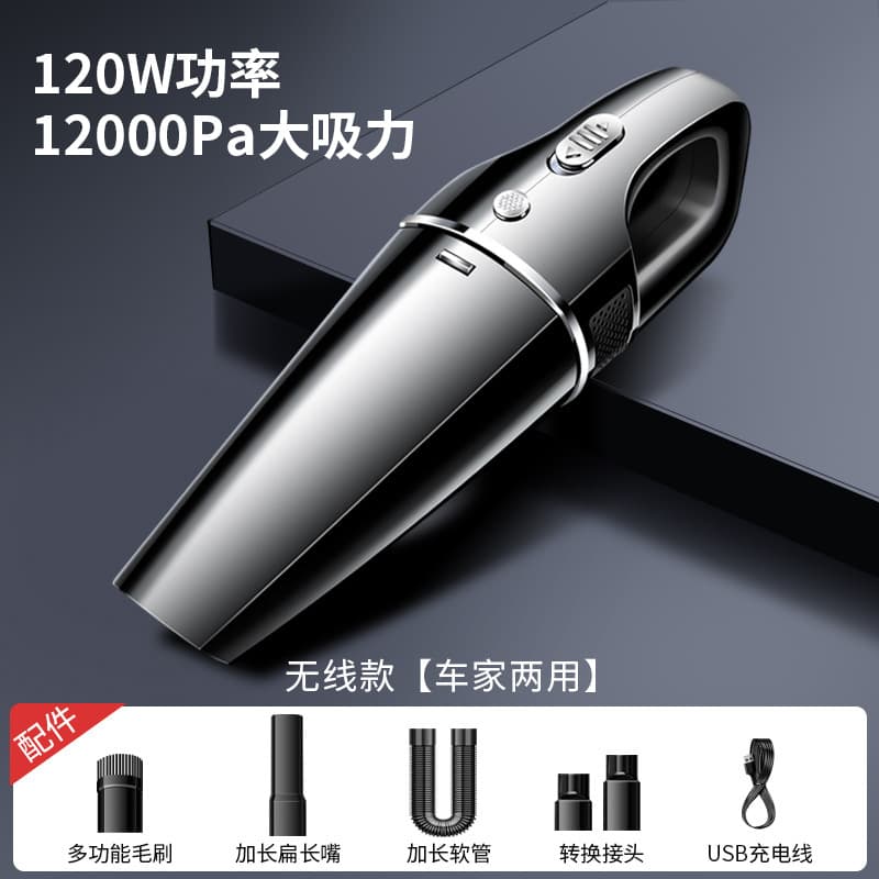 Car Vacuum Cleaner, Powerful Cordless, Car & Home Handheld Mini, High Suction Power