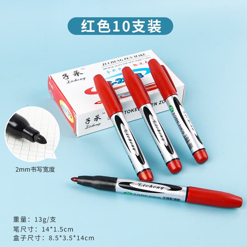 700 Concentrated Oil-Based Marker, Refillable, Logistics Large Head, Quick-Dry, Large Capacity, Blue-Black, Thick Tip