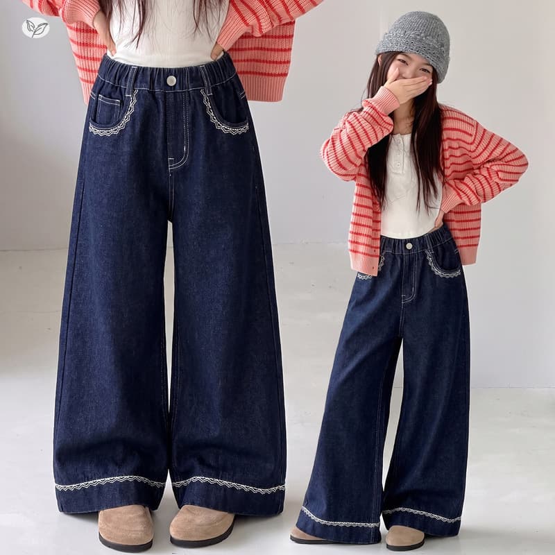 Girls' solid color wide-leg pants 2026 autumn new medium and large children's embroidered lace straight pants autumn children's jeans
