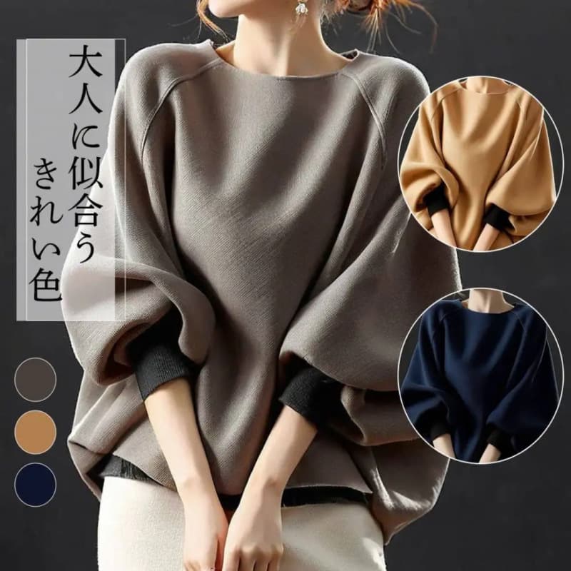 Cross-border Foreign Trade Japanese Style Autumn New Color Block Round Neck Long Sleeve Loose Slimming T-Shirt Top Women
