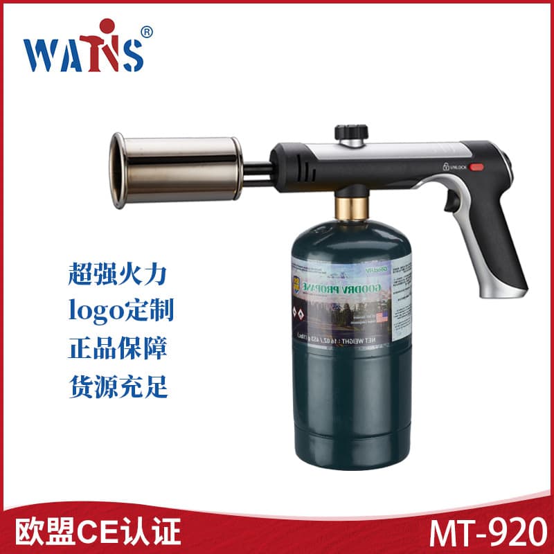 Wansheng Multi-Function Portable Custom One-Key Jet High-Temperature Kitchen Steak Torch Propane Blow Torch