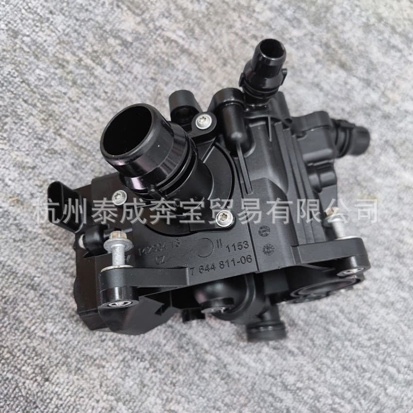 Fits BMW thermostat 764481106 14290413 11537644811
