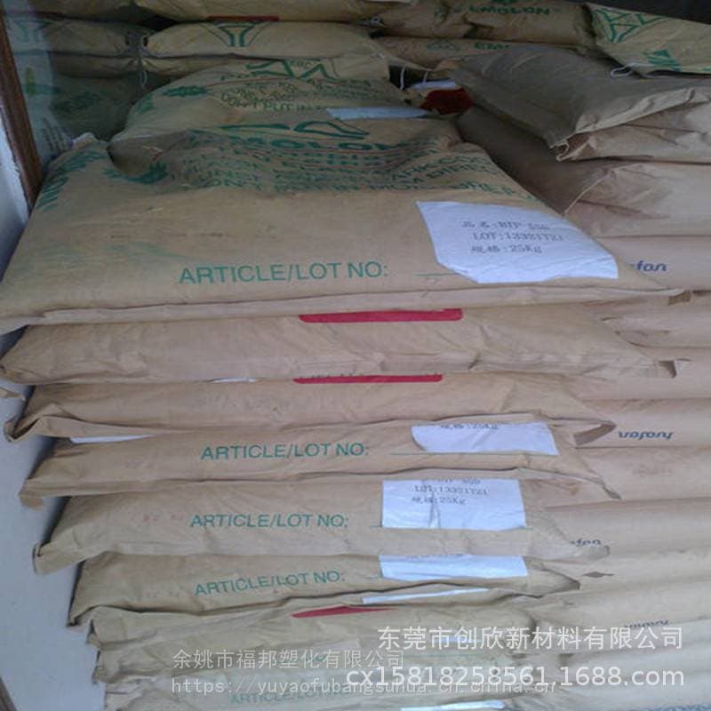 Supply PUR Polyurethane SS-1100/Taiwan Risheng TPU for Textile Applications 60 to 100 Pa·s Dispersible