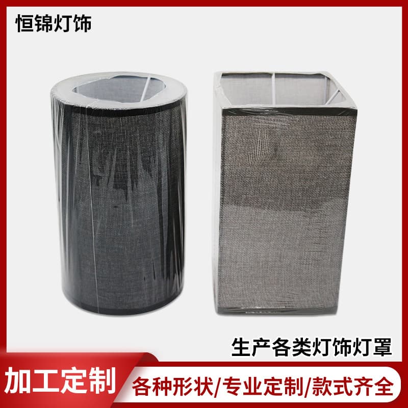 Beige Coarse Linen Bedside Desk Lamp Shell Accessories Pendant Floor Lamp Wall Lamp Fabric Lampshade Service Soft Light Cover