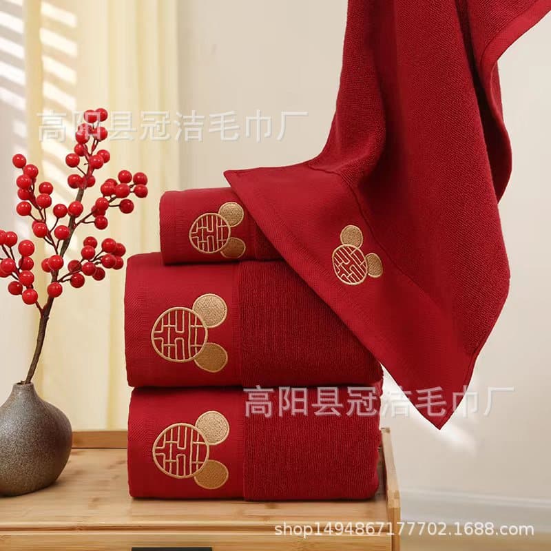 Factory Wholesale Wedding Towel Return Gifts - "Xi" Towel Burgundy Cotton "Xi" Character, Wedding Bath Towel Thickened Favors, "Xi" Handkerchief