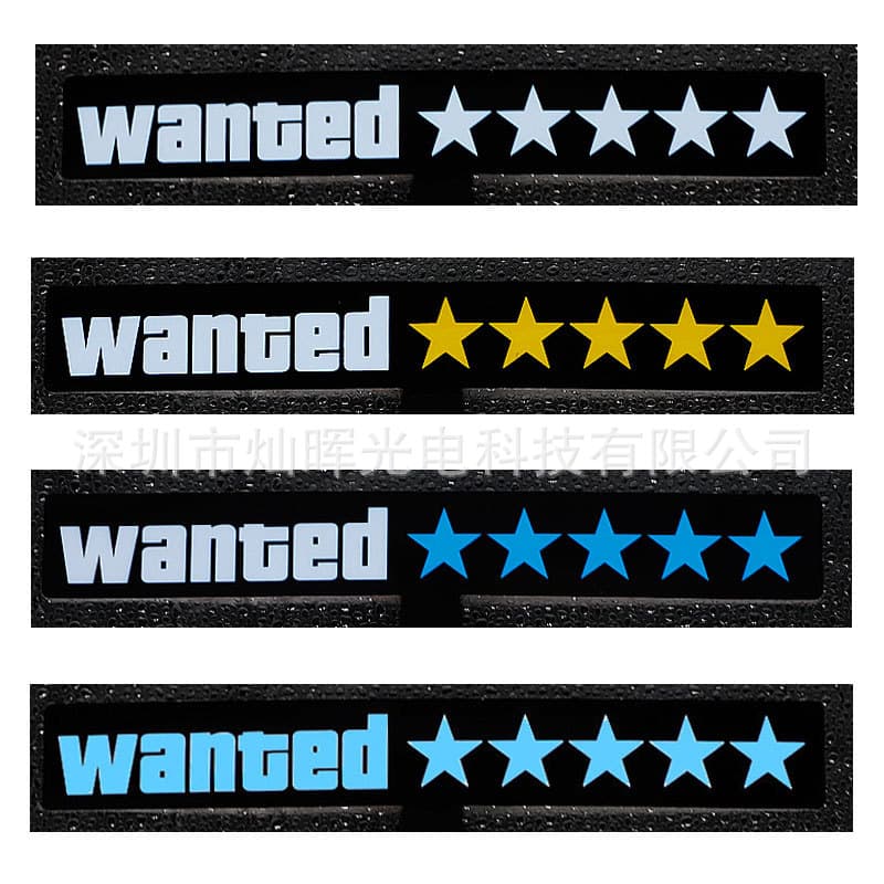 New EL glow car stickers wanted, automotive luminous decorations, cold light car stickers, luminous icons, electric glow patterns selection.