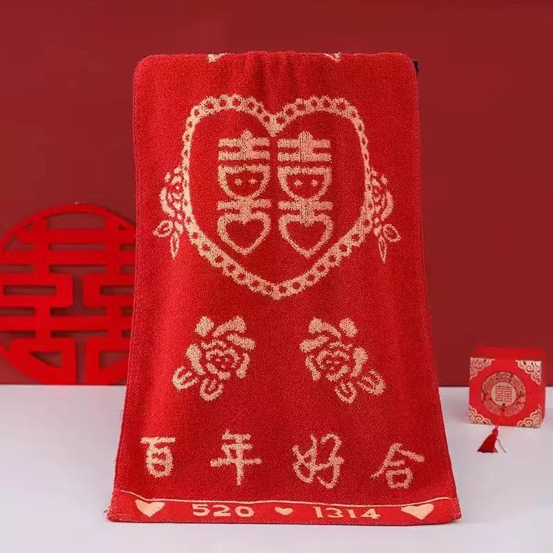 Wedding red towels, pure cotton thickened soft absorbent household face towels, New Year "double happiness" character, wedding return gifts, wedding events