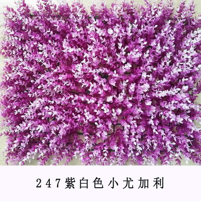 Artificial Plastic Lawn Outdoor Green Plant Background Wall Colored Milan Eucalyptus Sculpted Artificial Turf
