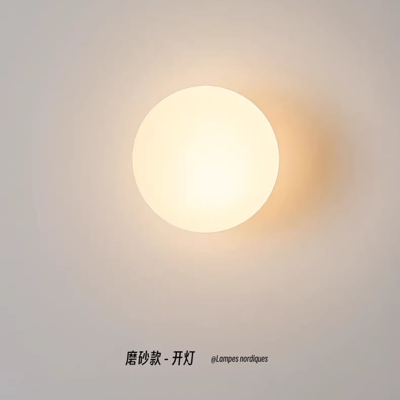 Round Ball Wall Light for Bedroom, Living Room, Hallway Decorative Wall-Mounted Ambient Light, Glass Spherical Minimalist Staircase Wall Lamp