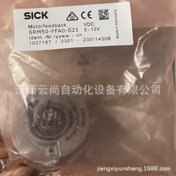 SICK SRM50-FFA0-S21 Encoder Brand New Original, Negotiable with Discounts