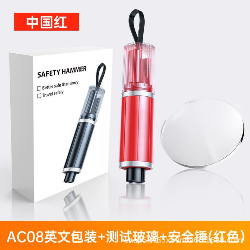 AC08 Car Window Breaker, Glass Breaker, Seatbelt Cutter, 2-in-1 Car Safety Hammer