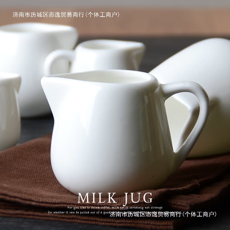 Cafe Utensils Milk Jug Mini Pot Milk Jug Milk Jug Matching Sugar Jar Simple Small Milk Cup Coffee Milk Cup Jar