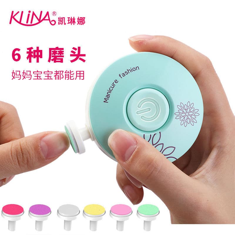 [6-Head Grinding Set] Electric Nail Grinder for Children and Adults, Manicure Tool