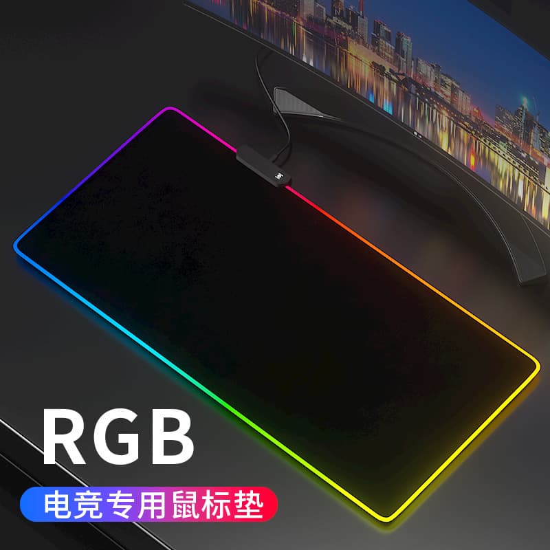 Clearance Glowing Gaming Mouse Pad Extra Large RGB Glowing Pad Game Computer Anti-Slip Gaming Mouse Pad