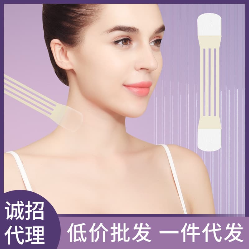 Neck Wrinkle Patches for Reducing Fine Lines, Adjustable Neck Strap with Breathable and Portable Elasticity