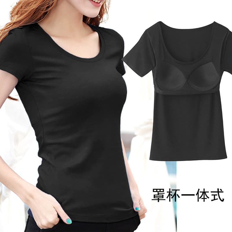 Modal Slim-Fit Plus Size Built-In Bra Short-Sleeve T-Shirt Tank Top Women, Bra-Free Integrated Cups Half-Sleeve Yoga Layering