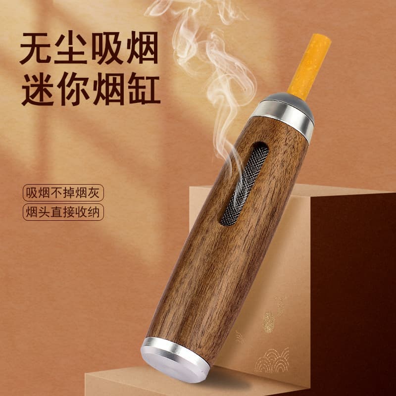 Artifact for lazy people that does not drop ash while driving. Artifact for smoking that does not require reloading ash. Eco-friendly cigarette set. Mini walnut ashtray.