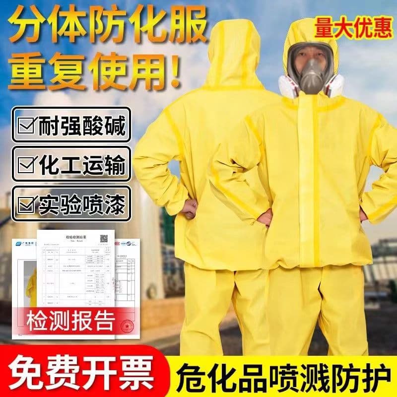 Disposable Workwear for Spray Painting, Anti-Toxic, Laboratory Acid and Alkali Resistant, Wholesale Anti-Corrosion Full-Body or Two-Piece Suits