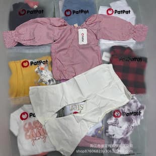 2025 Fashion Trend Children's Clothing Mixed Styles Patpat Cross-border Export Boys Girls Clothing Factory Surplus Stock Wholesale