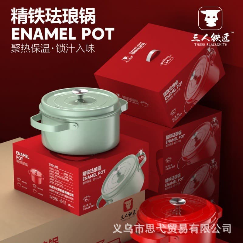 Three Blacksmiths Cast Iron Non-Stick Enamel Pot for Soup, Stewing, Braising, and Pan Frying - Cast Iron Enameled Cookware
