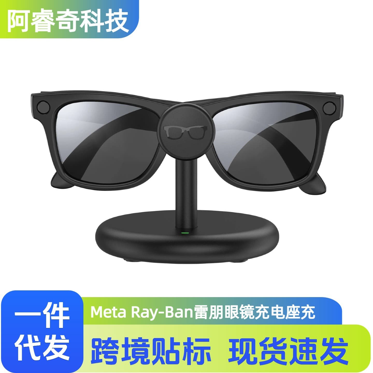 Compatible with Meta Ray-Ban Charging Dock AR Smart Glasses Charging Stand Oakley Glasses