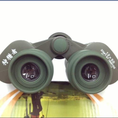 Wholesale Telescope New 12X50 High Power HD Dual Focus Monocular Telescope Outdoor Telescope Scope