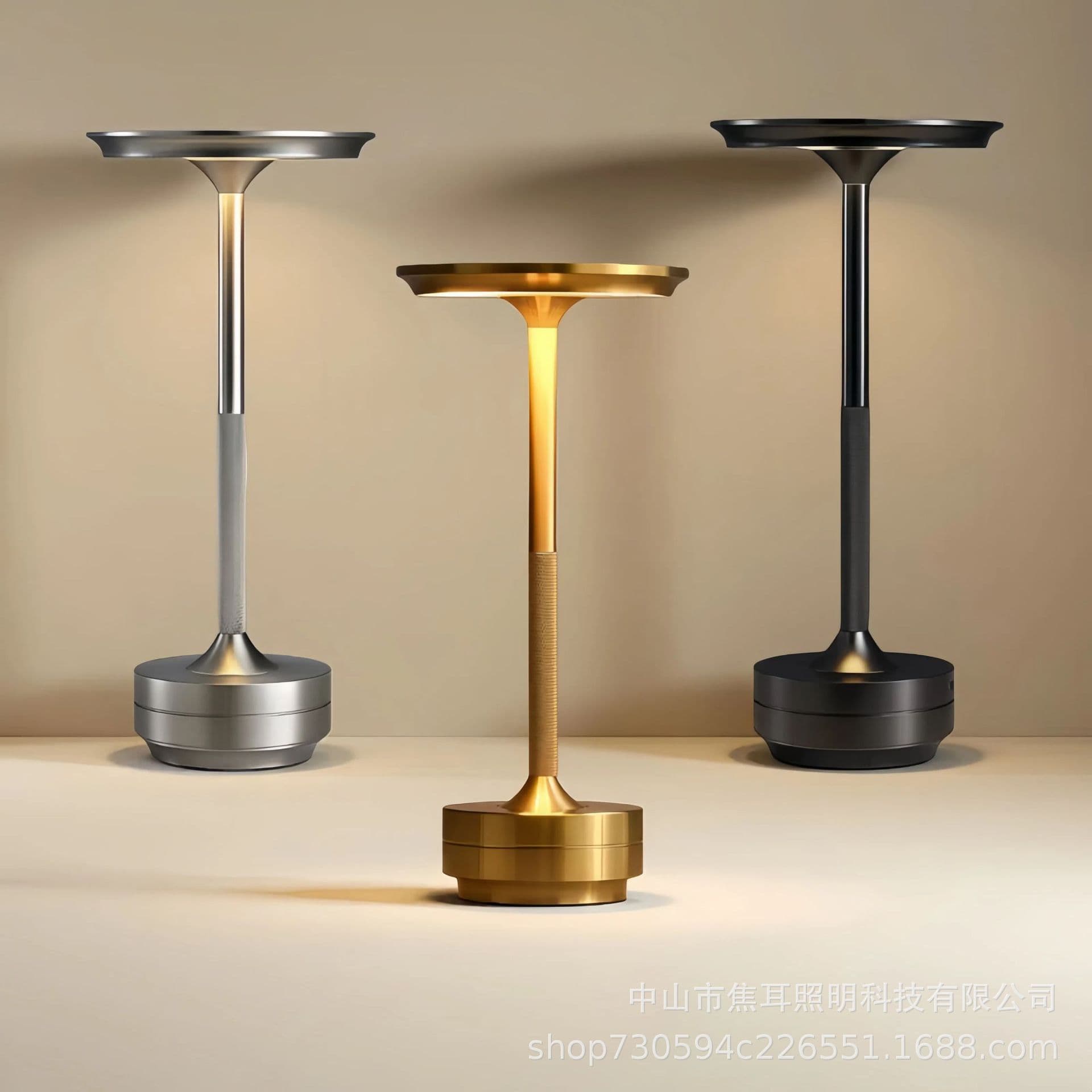 UFO Desk Lamp Cross-Border Charging Desk Lamp Full Aluminum UFO Desk Lamp Night Light Restaurant Living Room Atmosphere Lamp Zhongshan Lighting