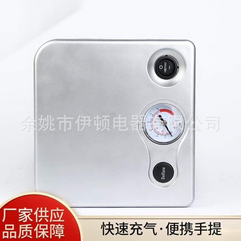 12V Car Portable Air Compressor Tire Inflator Wholesale
