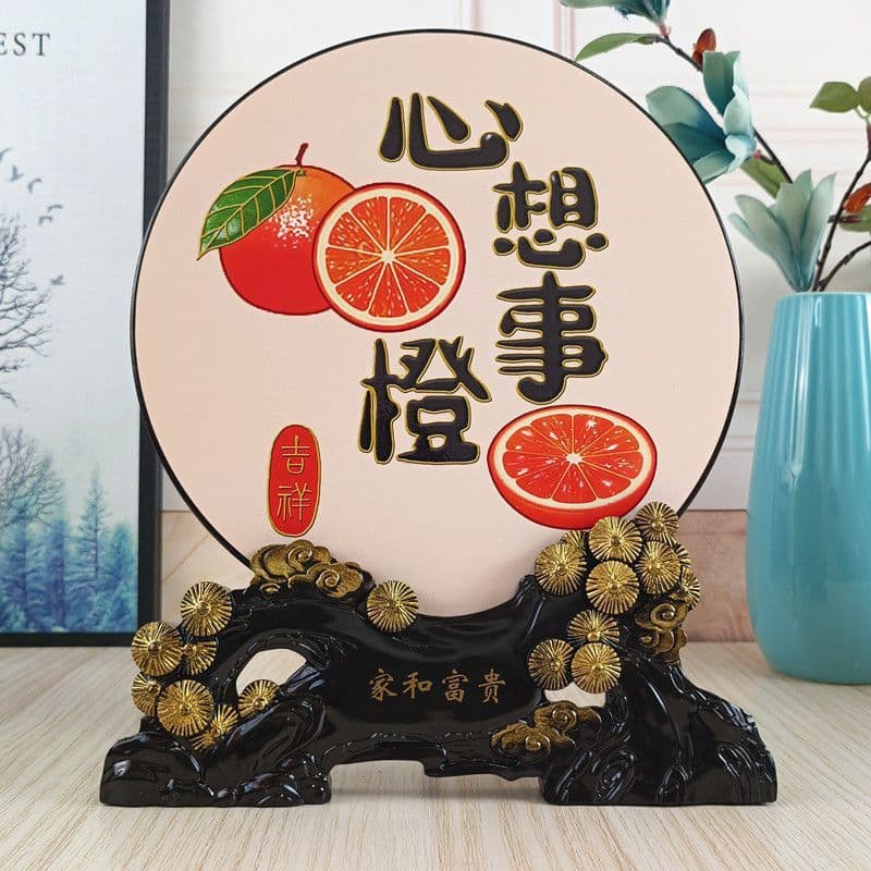Chinese Living Room Home Decor Activated Charcoal Ornament, "Family Harmony Brings Prosperity" Bedroom/Bar/Foyer/TV Console Display