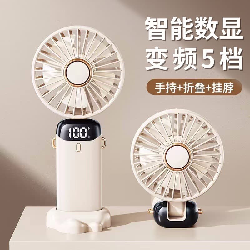 New Cross-Border USB Handheld Fan, Mini Portable Student Fan, Cooling Foldable Aromatherapy Small Electric Fan
