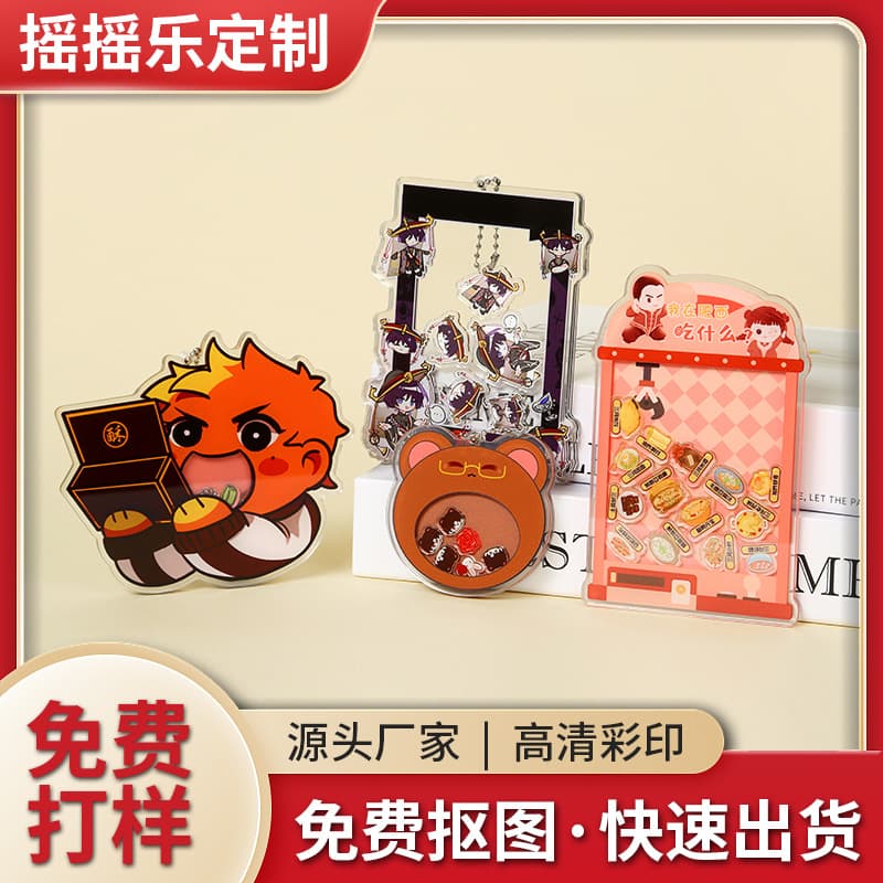 Gashapon Machine Acrylic Wobble Toy Custom Cute Cartoon Anime Merchandise Stand Gashapon Machine Toy Gift Ornament