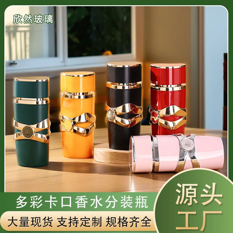 Factory Wholesale Colored Perfume Glass Bottle Portable with Case Irregular-Shaped Glass Refillable Bottle Press-Type Spray Bottle Empty Bottle