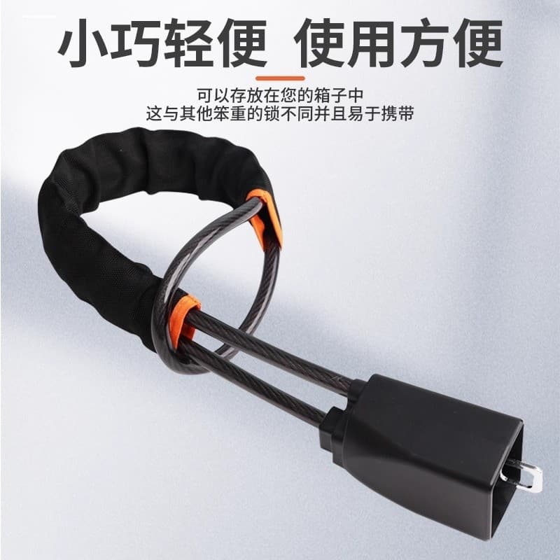 Car steering wheel lock dedicated anti-theft lock small car handlebar safety buckle front lock repossession car tool