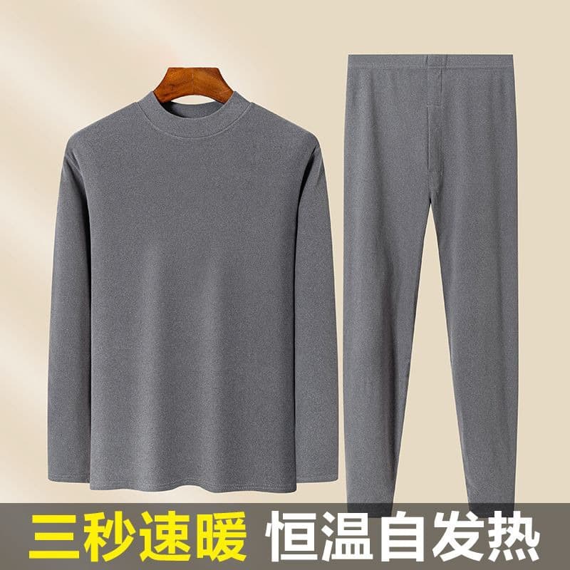 Double-sided German fleece men's thermal underwear set, thick heating long johns, winter cold-proof base layer set