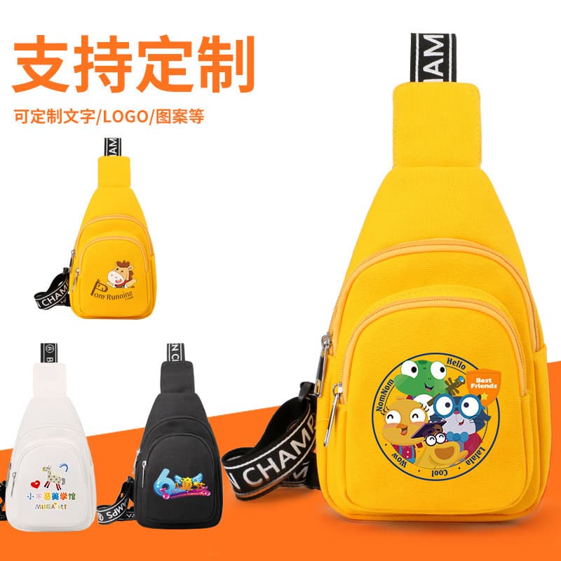 Stylish children's canvas chest bag, customizable logo printing, cute shoulder/crossbody bag for students, kindergarteners, and primary school students.