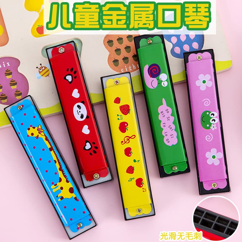 Children's Metal Harmonica Wind Instrument Toy, 16-Hole Wooden Harmonica for Kindergarten and Elementary Students, Promotional Gift